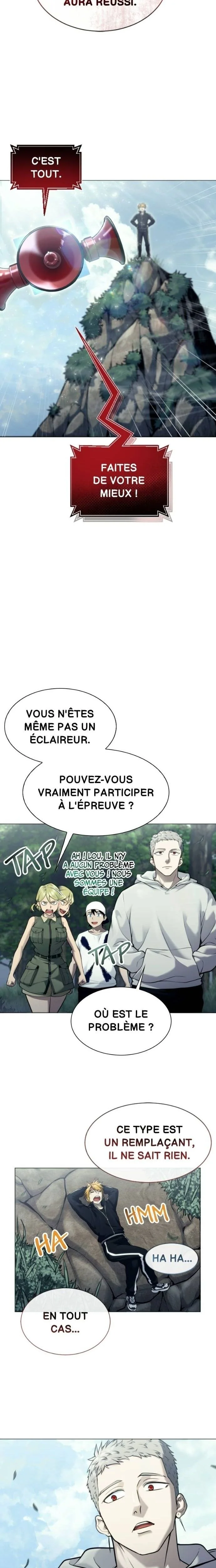 Tower Of God: Urek Mazino Chapitre 31 - Page 6
