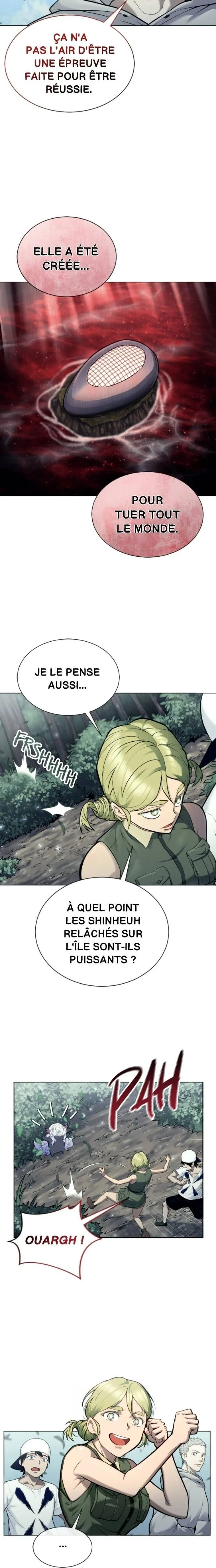 Tower Of God: Urek Mazino Chapitre 31 - Page 7