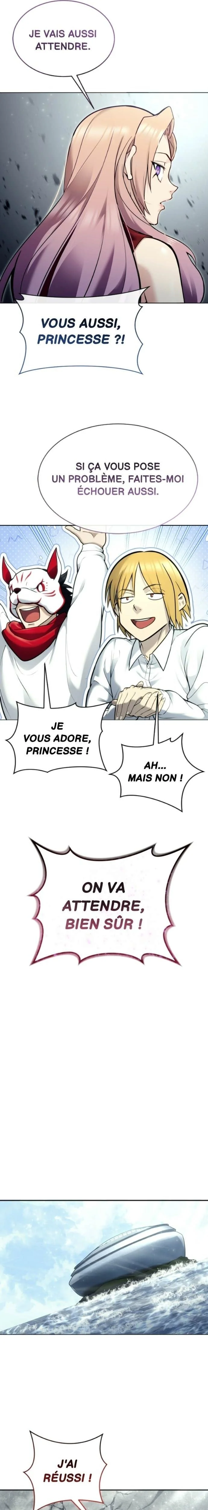 Tower Of God: Urek Mazino Chapitre 32 - Page 3