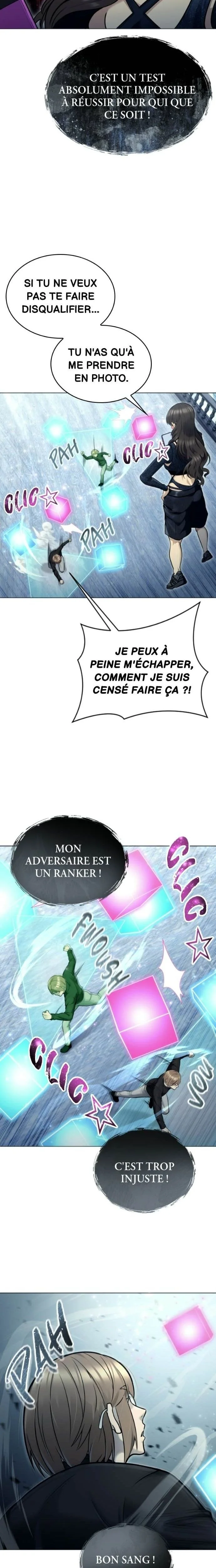 Tower Of God: Urek Mazino Chapitre 32 - Page 11