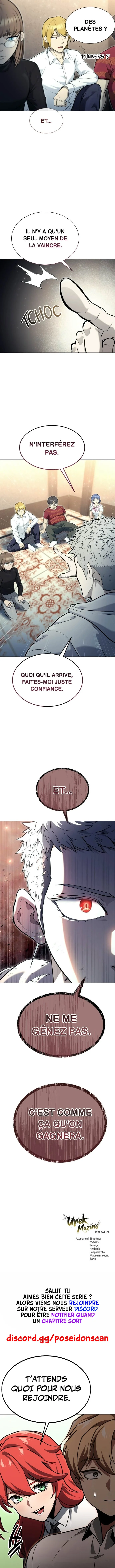 Tower Of God: Urek Mazino Chapitre 33 - Page 17