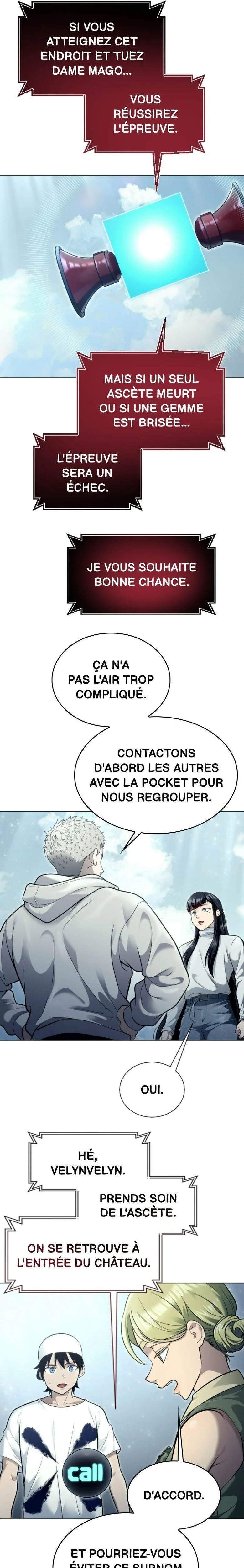 Tower Of God: Urek Mazino Chapitre 35 - Page 16