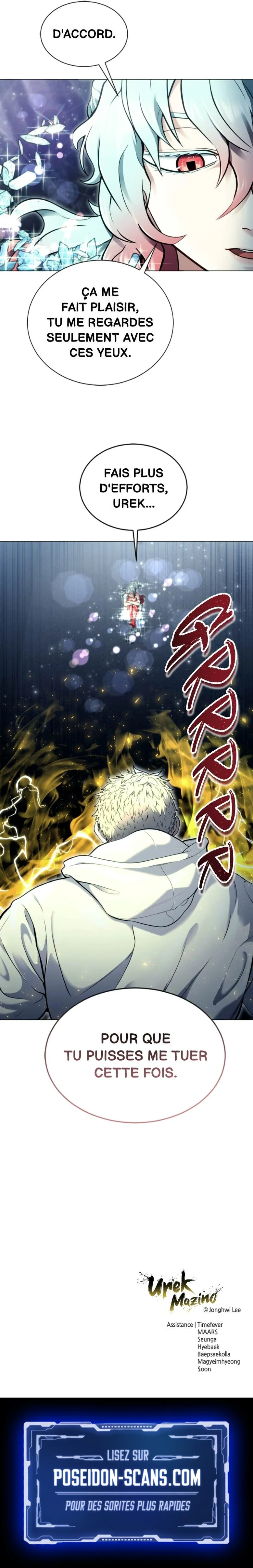 Tower Of God: Urek Mazino Chapitre 35 - Page 25