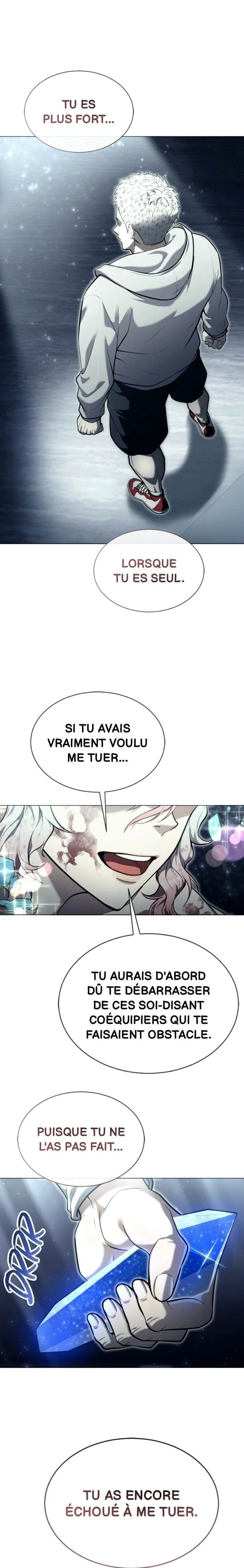 Tower Of God: Urek Mazino Chapitre 36 - Page 12