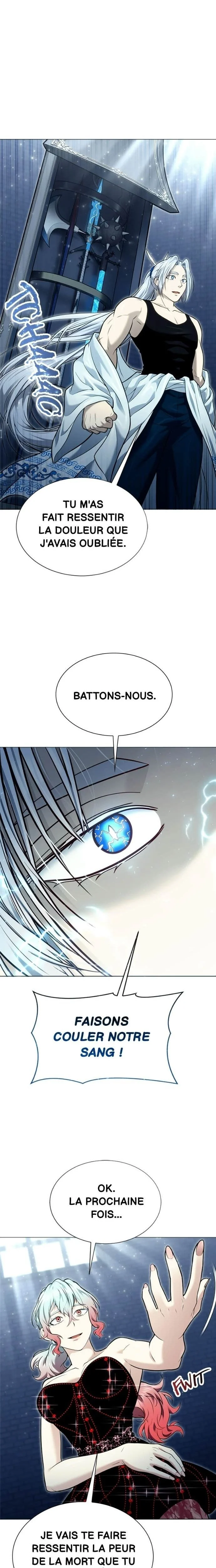 Tower Of God: Urek Mazino Chapitre 40 - Page 15