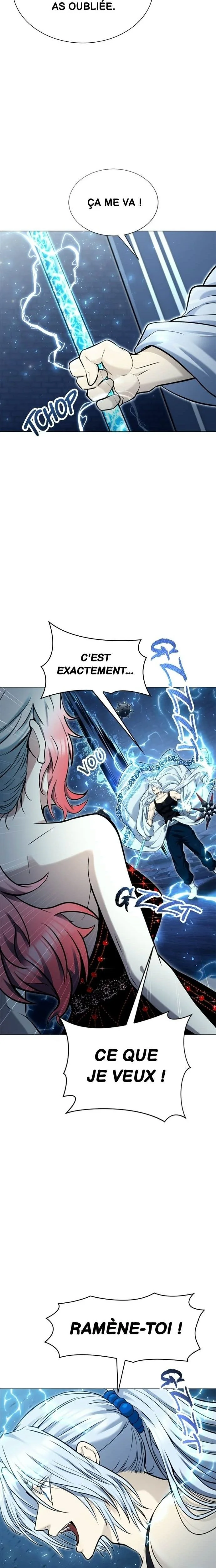 Tower Of God: Urek Mazino Chapitre 40 - Page 16