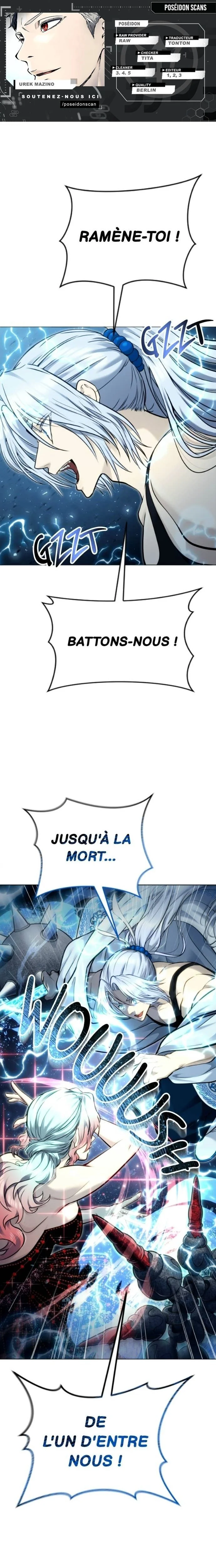 Tower Of God: Urek Mazino Chapitre 41 - Page 1