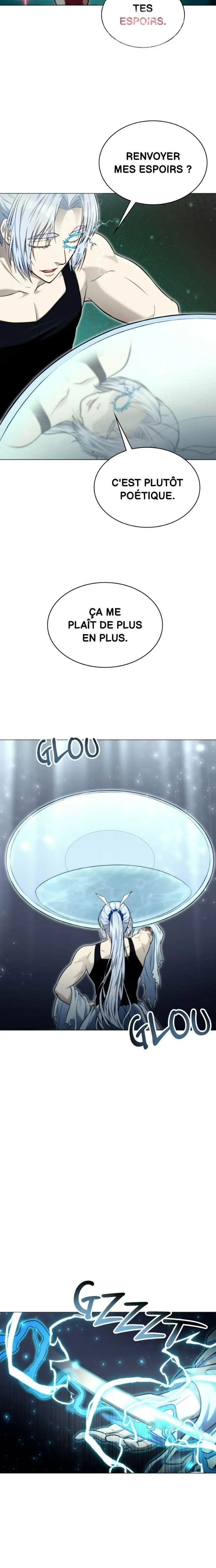 Tower Of God: Urek Mazino Chapitre 41 - Page 18