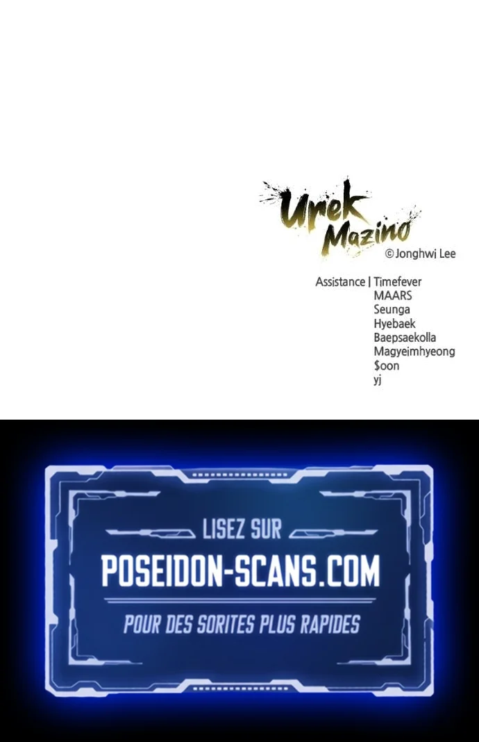 Tower Of God: Urek Mazino Chapitre 42 - Page 19