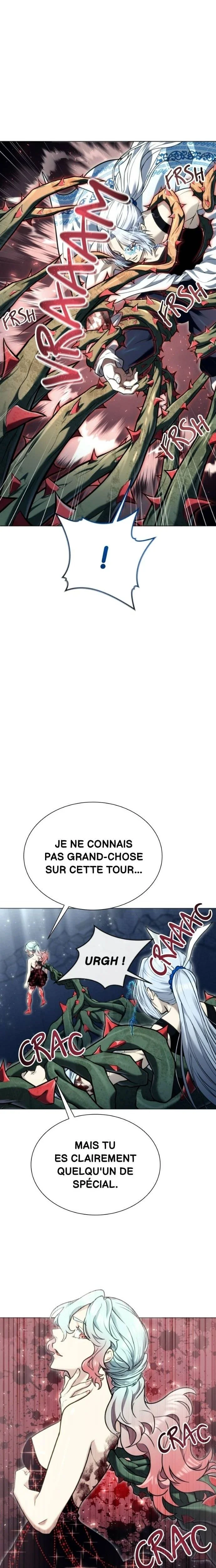 Tower Of God: Urek Mazino Chapitre 42 - Page 14