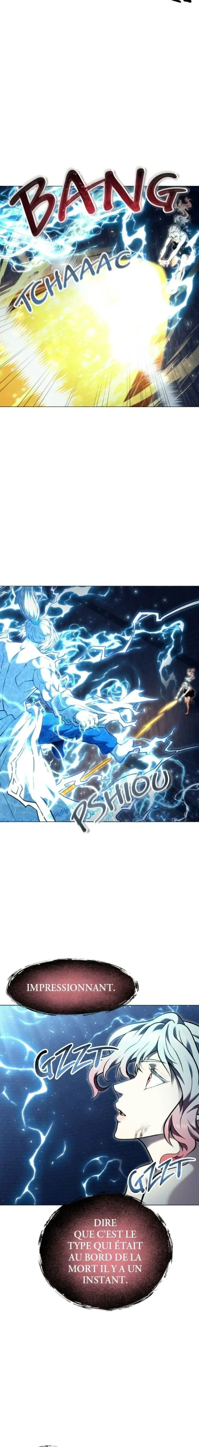 Tower Of God: Urek Mazino Chapitre 43 - Page 10