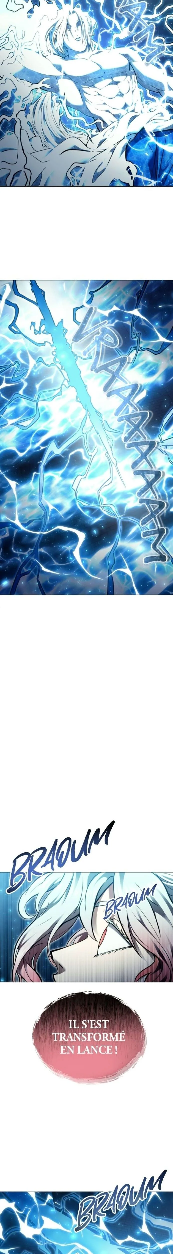 Tower Of God: Urek Mazino Chapitre 43 - Page 16