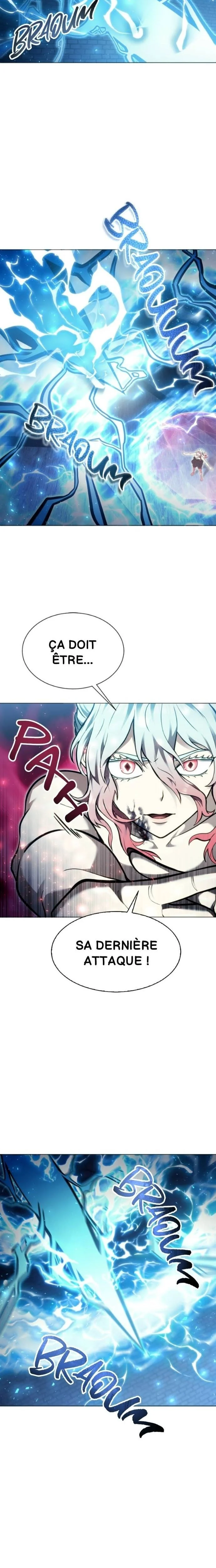 Tower Of God: Urek Mazino Chapitre 43 - Page 17