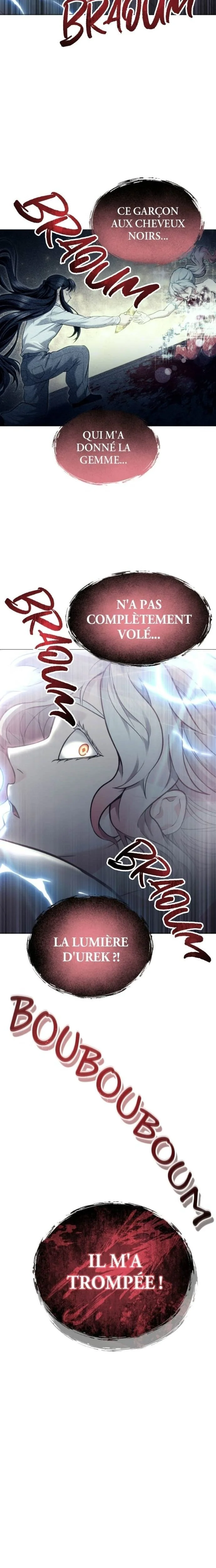 Tower Of God: Urek Mazino Chapitre 43 - Page 21