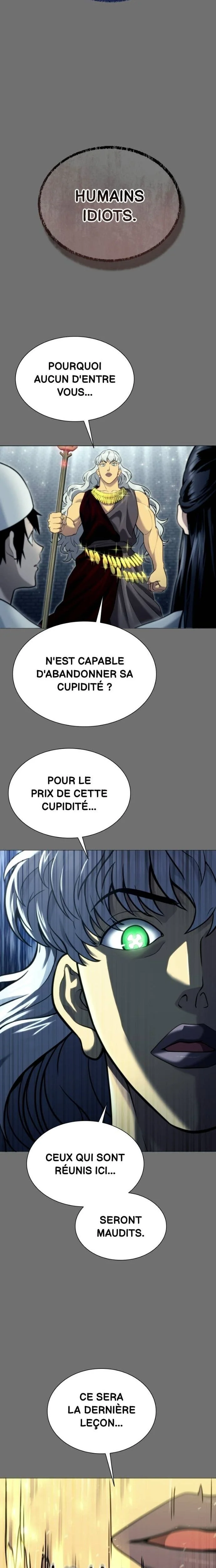 Tower Of God: Urek Mazino Chapitre 44 - Page 13