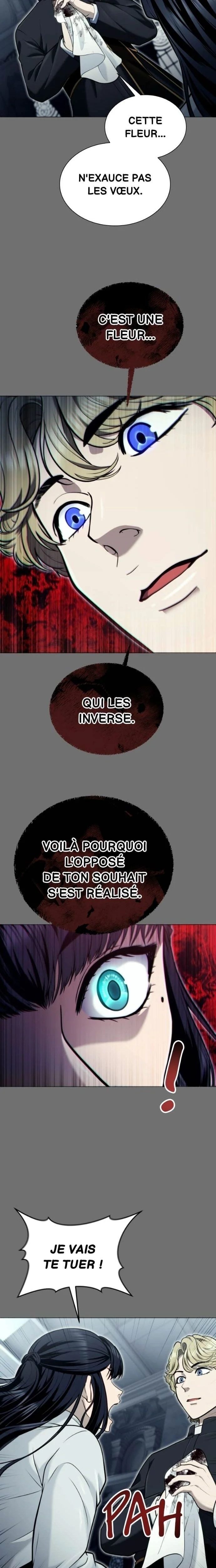 Tower Of God: Urek Mazino Chapitre 44 - Page 26