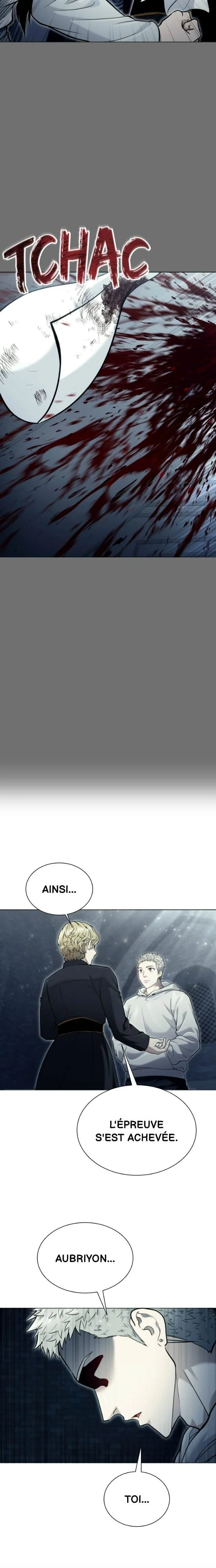 Tower Of God: Urek Mazino Chapitre 44 - Page 27