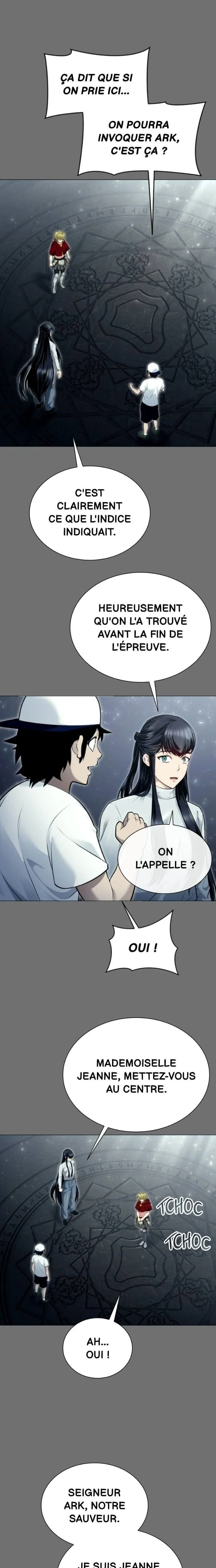 Tower Of God: Urek Mazino Chapitre 44 - Page 8