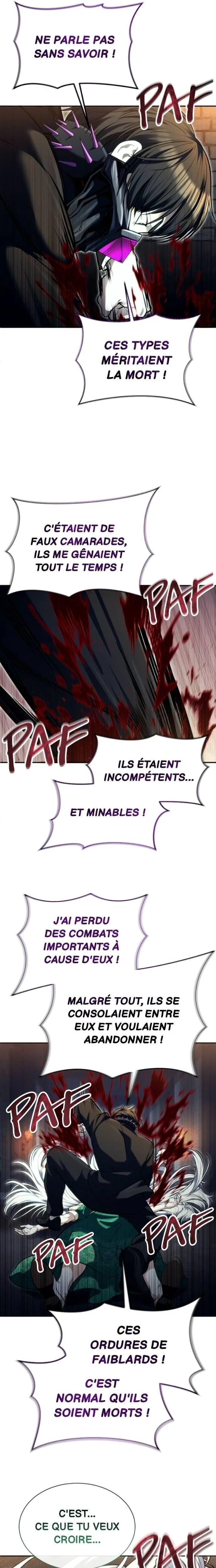 Tower Of God: Urek Mazino Chapitre 46 - Page 16
