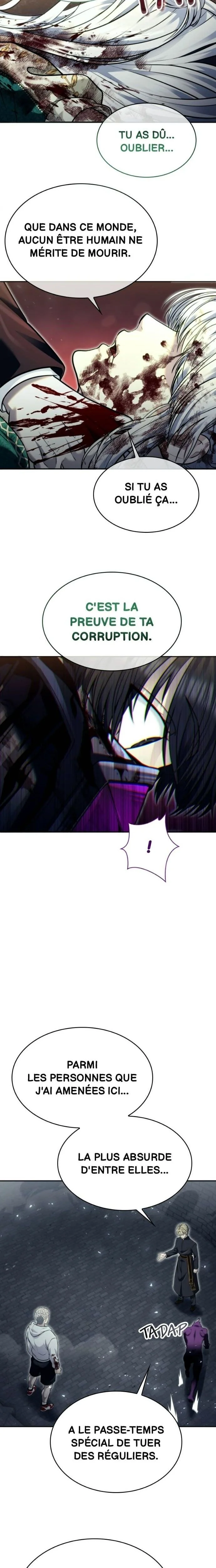 Tower Of God: Urek Mazino Chapitre 46 - Page 17