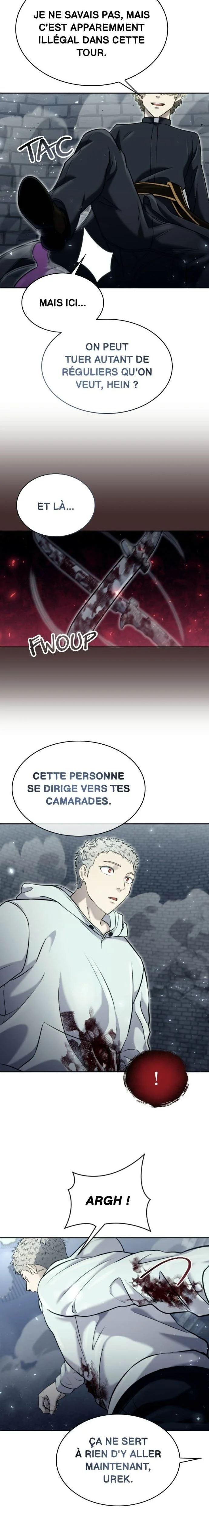 Tower Of God: Urek Mazino Chapitre 46 - Page 18