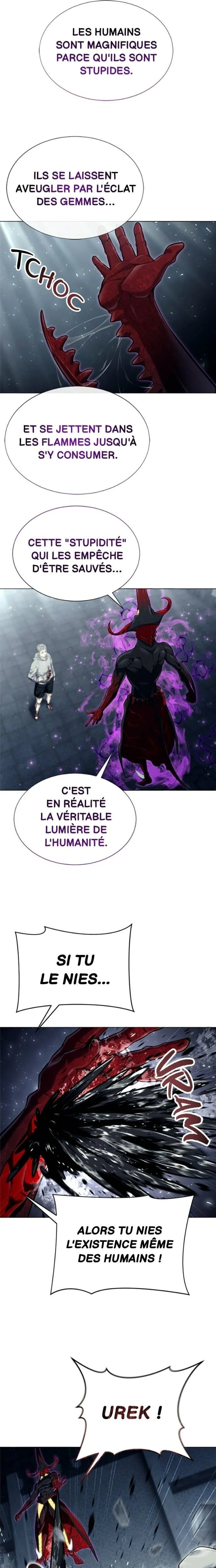 Tower Of God: Urek Mazino Chapitre 47 - Page 10
