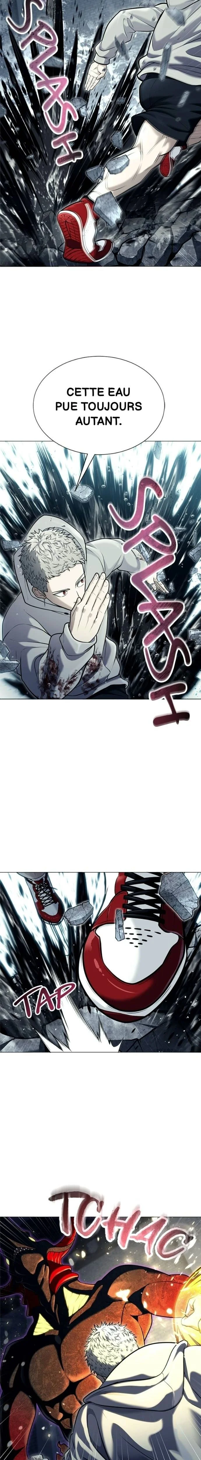 Tower Of God: Urek Mazino Chapitre 47 - Page 11