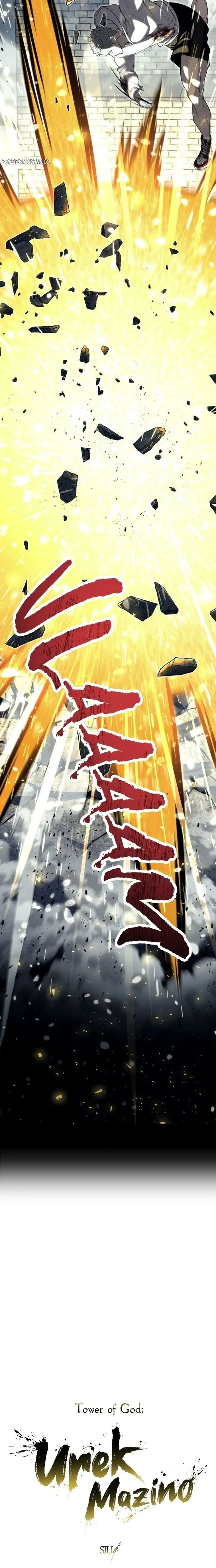 Tower Of God: Urek Mazino Chapitre 48 - Page 2
