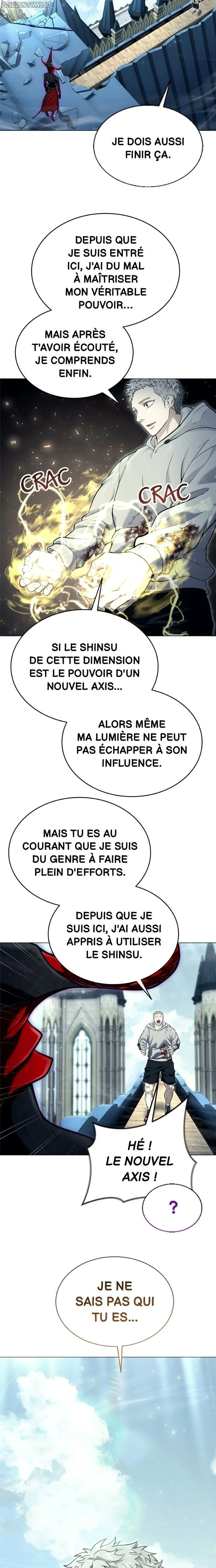 Tower Of God: Urek Mazino Chapitre 48 - Page 28