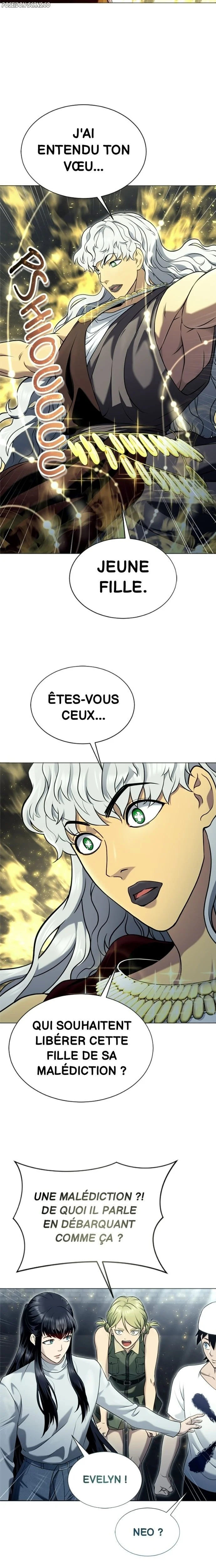 Tower Of God: Urek Mazino Chapitre 48 - Page 7