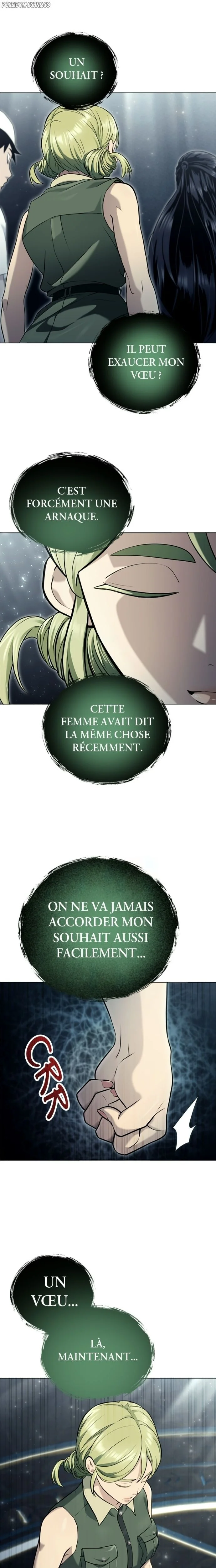 Tower Of God: Urek Mazino Chapitre 48 - Page 18