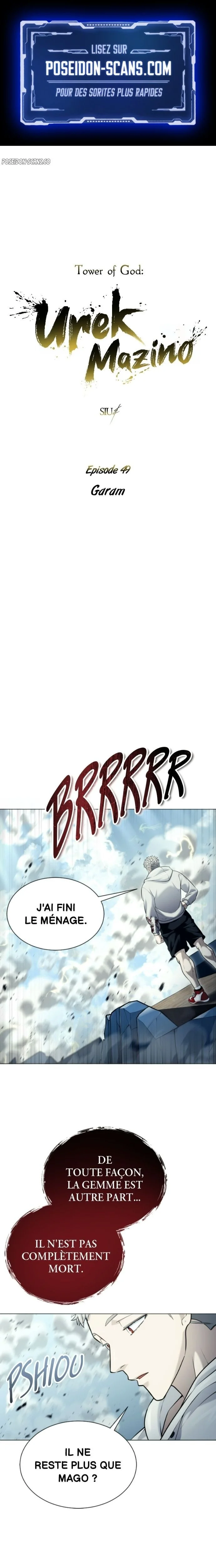 Tower Of God: Urek Mazino Chapitre 49 - Page 1