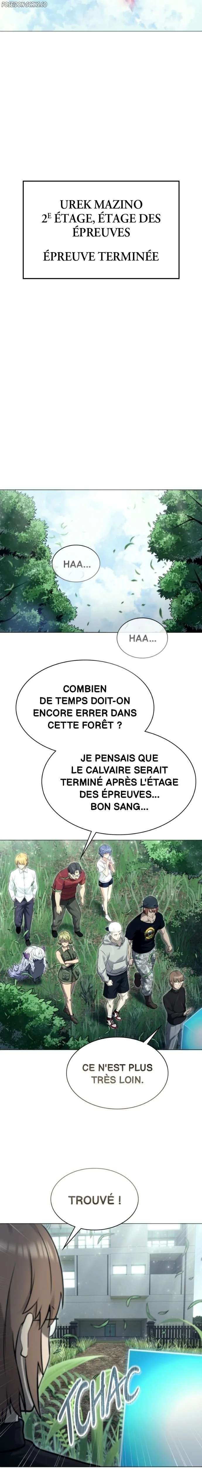 Tower Of God: Urek Mazino Chapitre 49 - Page 24