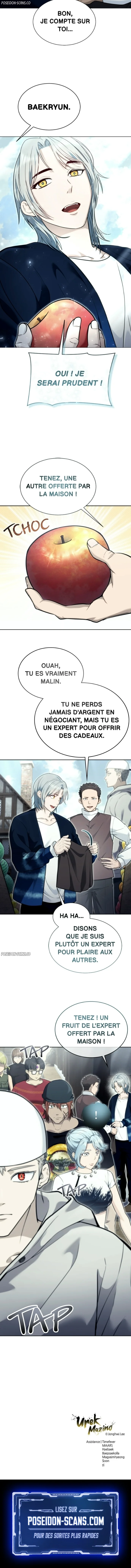 Tower Of God: Urek Mazino Chapitre 50 - Page 31