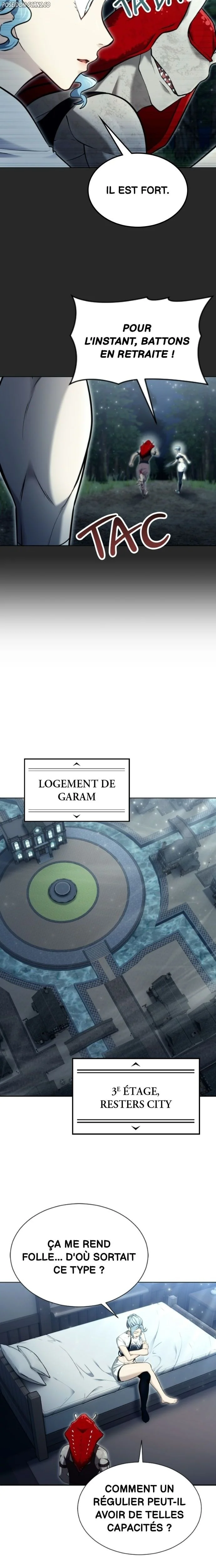 Tower Of God: Urek Mazino Chapitre 50 - Page 11