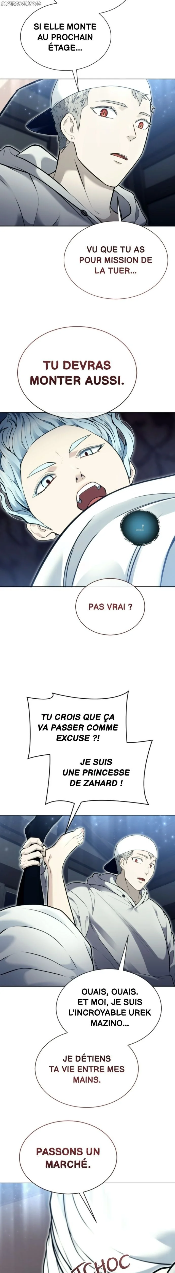Tower Of God: Urek Mazino Chapitre 50 - Page 19