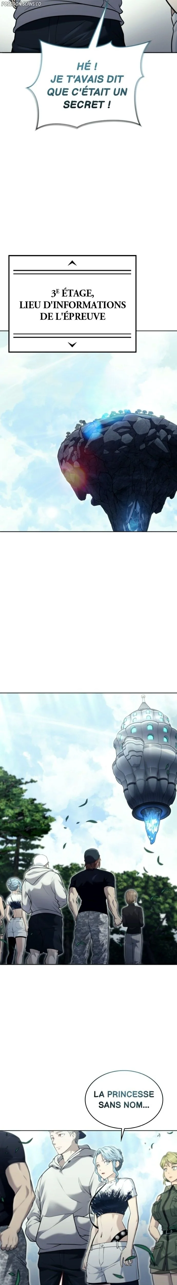 Tower Of God: Urek Mazino Chapitre 50 - Page 26