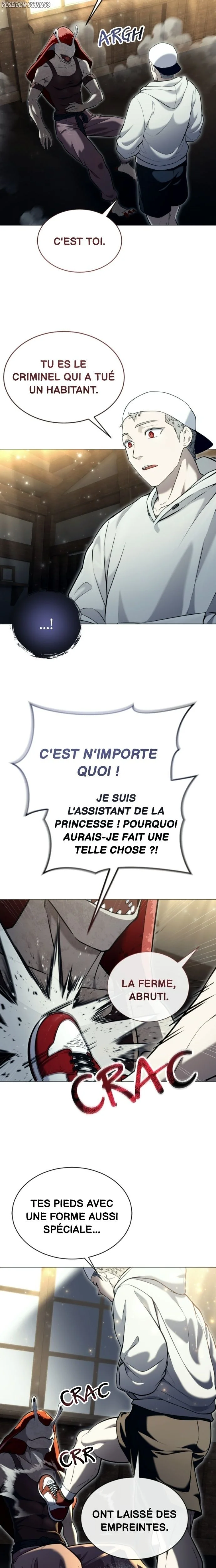 Tower Of God: Urek Mazino Chapitre 51 - Page 18