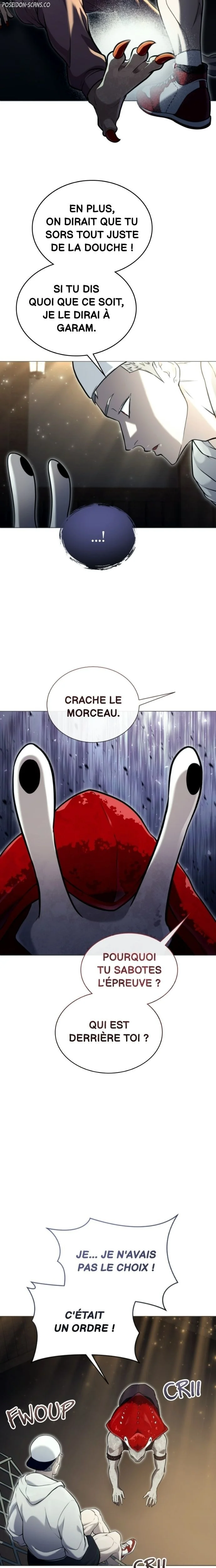 Tower Of God: Urek Mazino Chapitre 51 - Page 19