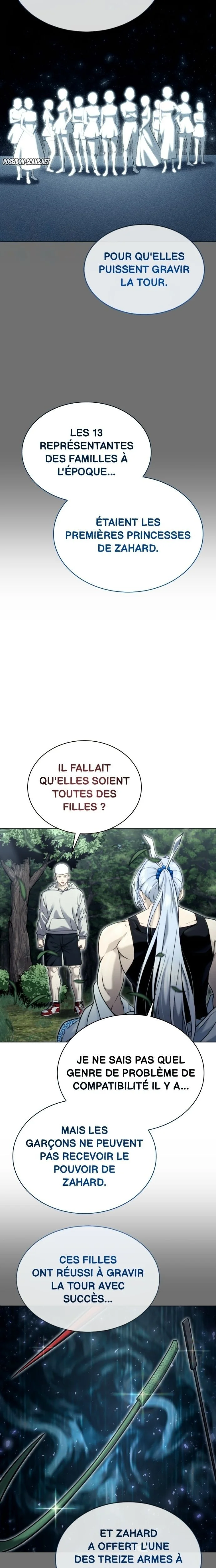 Tower Of God: Urek Mazino Chapitre 52 - Page 3