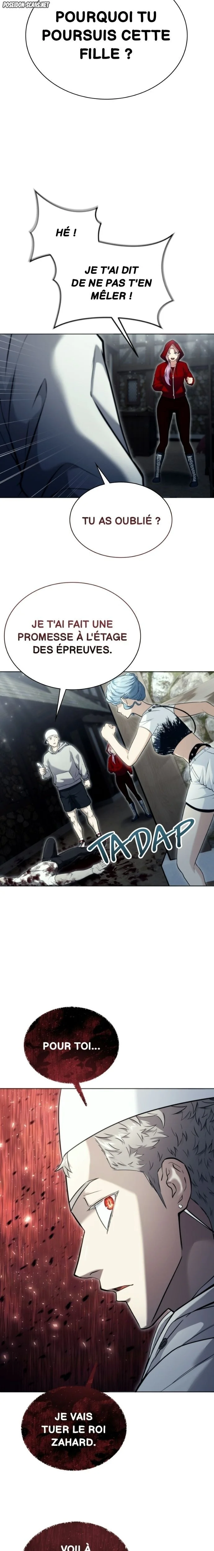 Tower Of God: Urek Mazino Chapitre 52 - Page 33