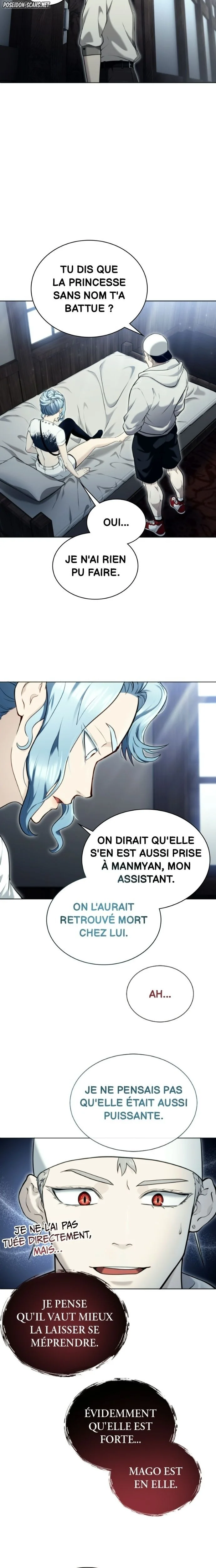 Tower Of God: Urek Mazino Chapitre 52 - Page 12
