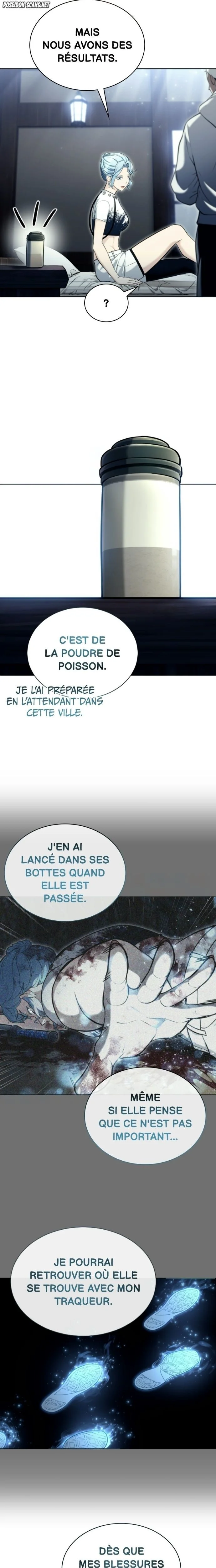 Tower Of God: Urek Mazino Chapitre 52 - Page 13