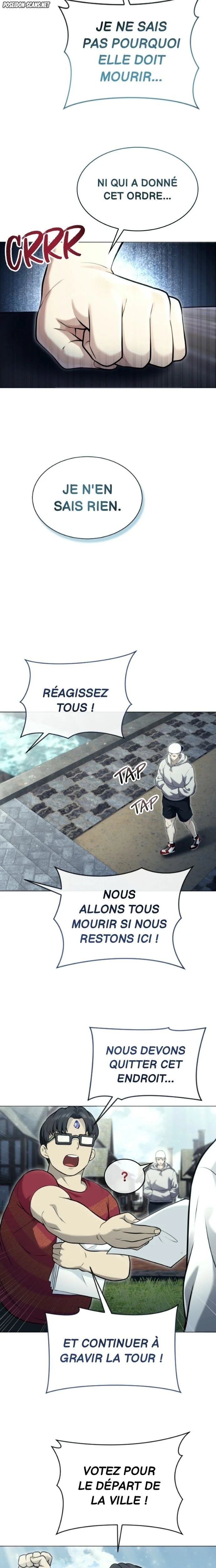 Tower Of God: Urek Mazino Chapitre 53 - Page 12