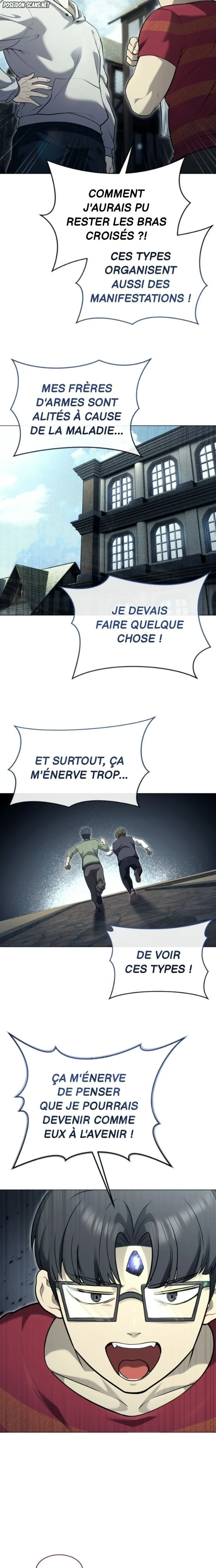 Tower Of God: Urek Mazino Chapitre 53 - Page 15