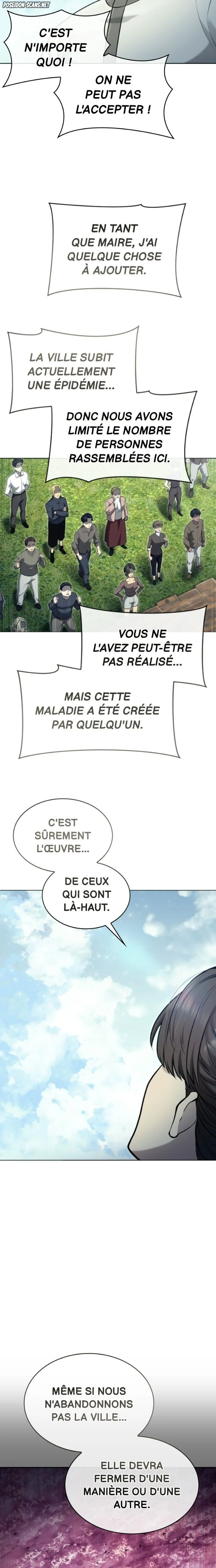 Tower Of God: Urek Mazino Chapitre 53 - Page 27