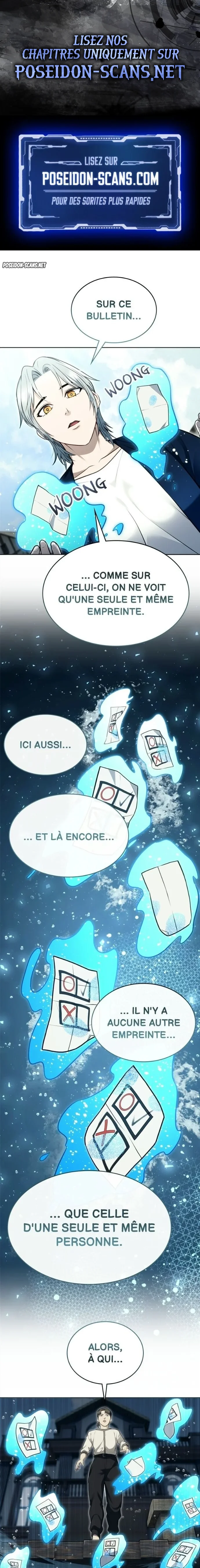 Tower Of God: Urek Mazino Chapitre 54 - Page 1