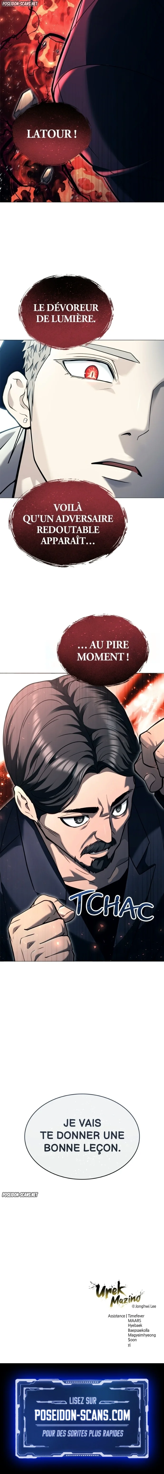Tower Of God: Urek Mazino Chapitre 54 - Page 37