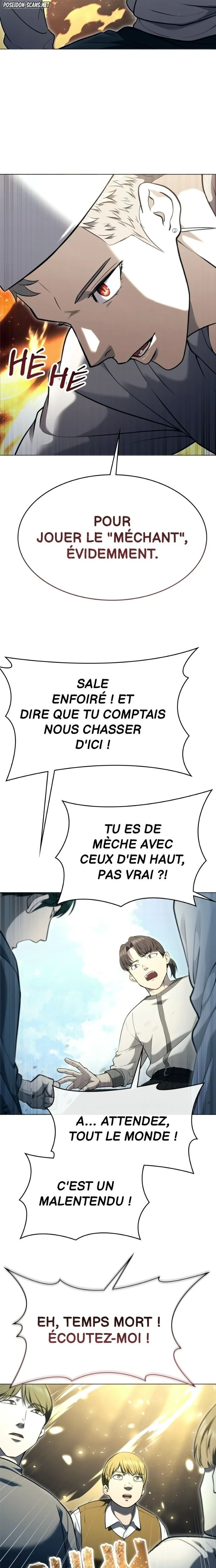 Tower Of God: Urek Mazino Chapitre 54 - Page 6