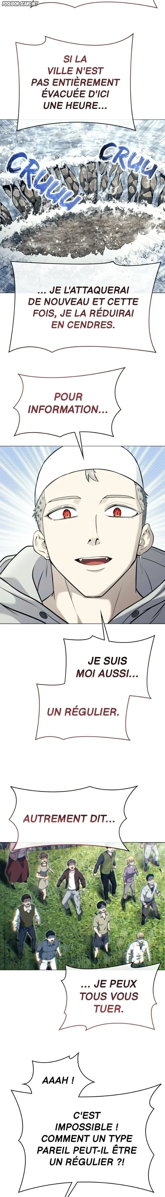 Tower Of God: Urek Mazino Chapitre 54 - Page 11
